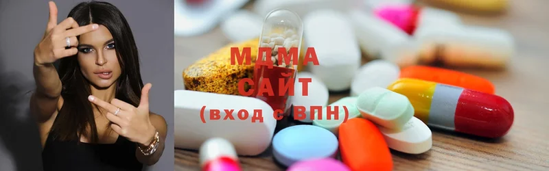 МДМА молли  цены   Красный Сулин 